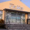 Deuda millonaria: CEMEP recorta servicios a afiliados de OSEF